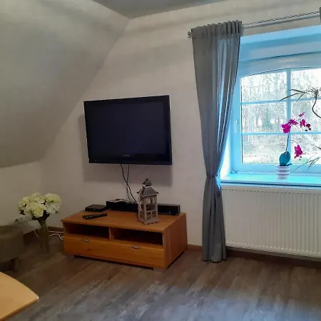 Апартаменты Mein Zuhause *